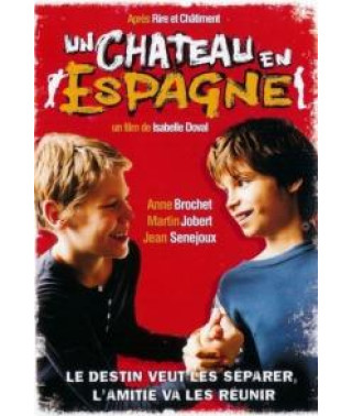 Замок в Испании [DVD]