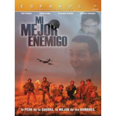 Мій найкращий ворог [DVD]