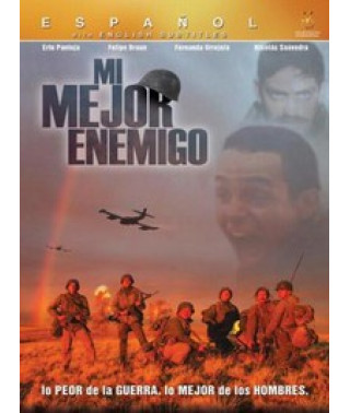 Мой лучший враг [DVD]