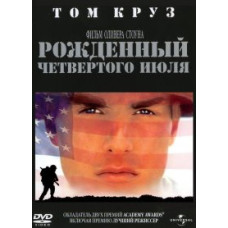 Born on the Fourth of July [DVD]