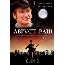 August Rush [DVD]