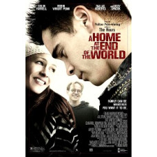 Будинок на краю світу (Будинок на краю світу) [DVD]