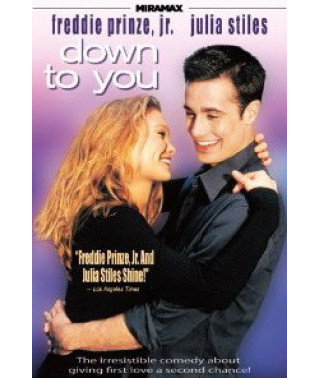 Тільки ти і я [DVD]