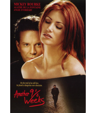 Другие 9 1/2 недель (Любовь в Париже) [DVD]