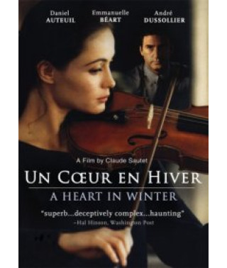 Крижане серце (Серце взимку) [DVD]