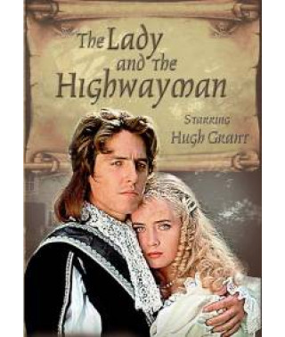 Леди и разбойник [DVD]