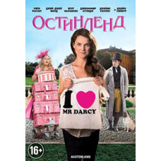 Austenland [DVD]