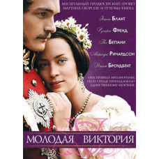 Young Victoria [DVD]