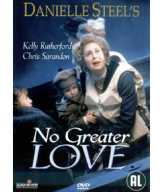Немає кохання сильніше [DVD]