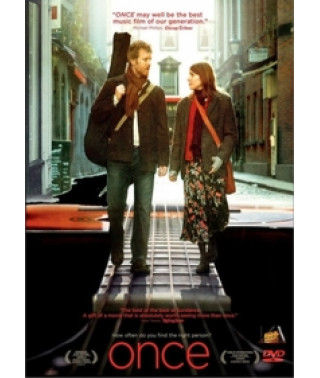 Однажды [DVD]