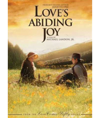 Радість кохання [DVD]
