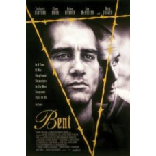 Склонность [DVD]