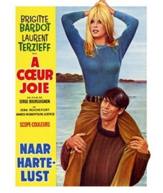 Две недели в сентябре [DVD]