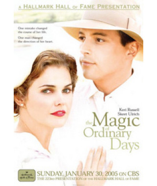 Обыкновенная магия (Магия обычных дней) [DVD]