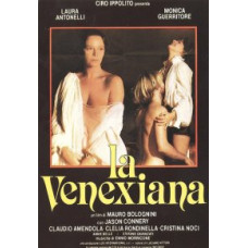 Венецианка [DVD]
