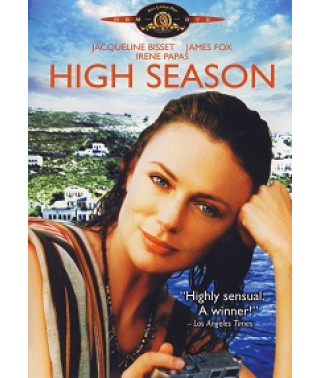 Пик сезона [DVD]
