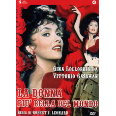 Красива, але небезпечна (найкрасивіша жінка у світі) [DVD]