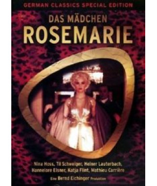 Коханці Розмарі [DVD]