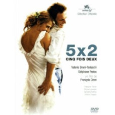 5x2 [DVD]