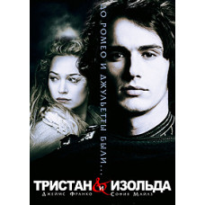 Tristan and Isolde [DVD]