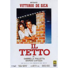 Дах [DVD]