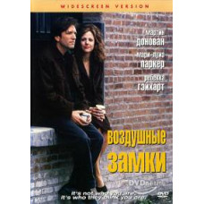 Castles in the Air [DVD]