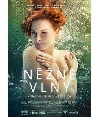 Оксамитові хвилі [DVD]