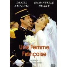 Французька жінка [DVD]