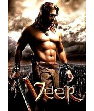 Вир [DVD]
