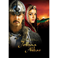 Джодха и Акбар [DVD]
