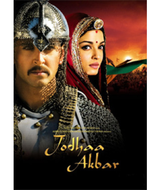 Джодха и Акбар [DVD]