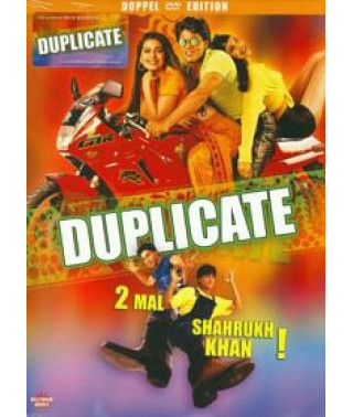 Double [DVD]