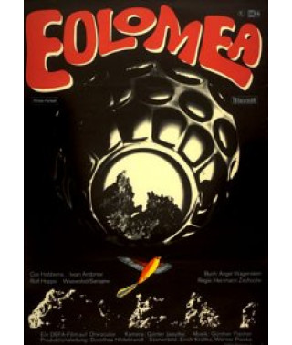 Эоломея [DVD]