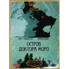 The Island of Doctor Moreau [DVD]