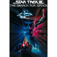 Звездный путь III: В поисках Спока [DVD]