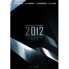 2012 [DVD]
