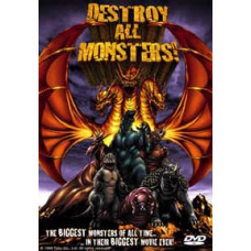 Годзилла: Парад монстров [DVD]