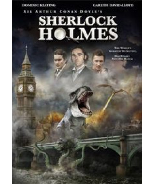 Загроза з минулого [DVD]