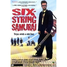 Шестиструнний самурай [DVD]