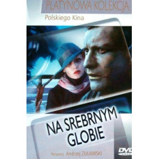 На серебряной планете [DVD]