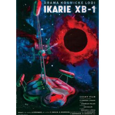 Икар-1 [DVD]
