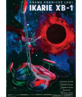 Икар-1 [DVD]