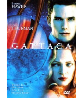 Гаттака [DVD]