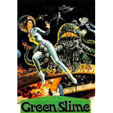 Green Slime [DVD]