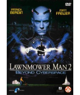 Газонокосильщик 2: За пределами киберпространства [DVD]
