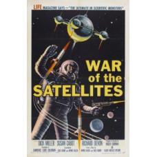Война спутников [DVD]