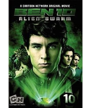 Бен 10: Инопланетный рой [DVD]