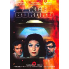 Секрет племени Бороро [DVD]