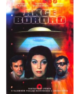 Секрет племени Бороро [DVD]