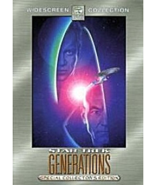 Звездный путь VII: Поколения [DVD]
